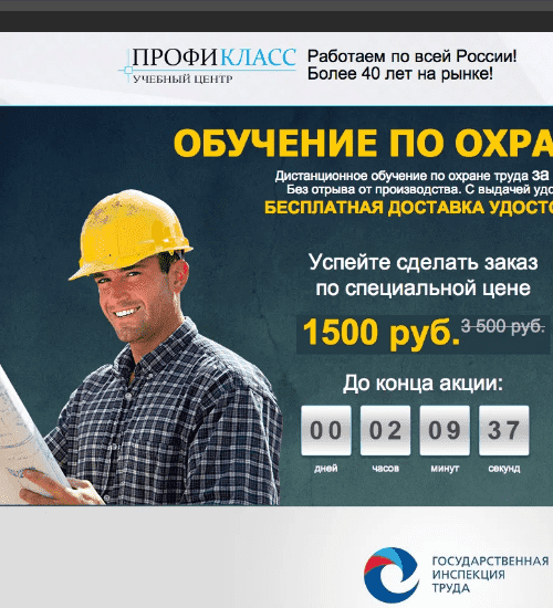 заказать разработку сайта услуг в волковыске
